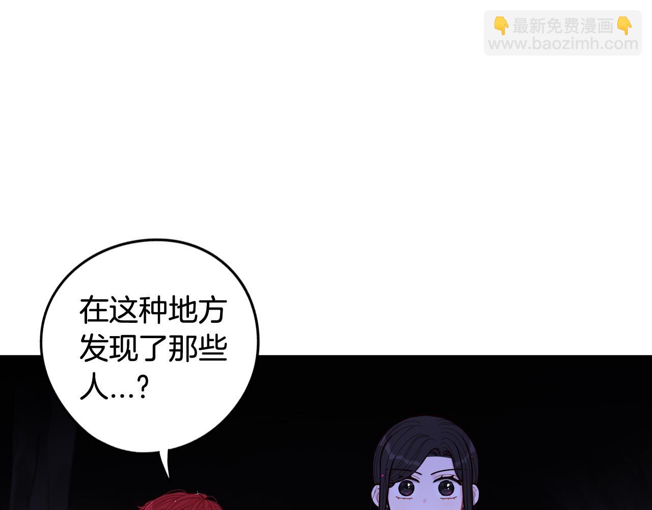 第83话 我全速赶来的64