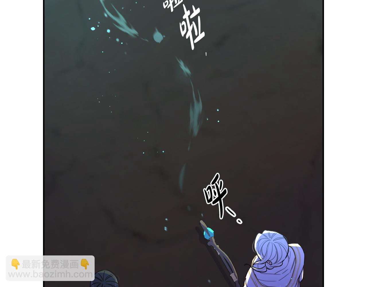 第83话 我全速赶来的90