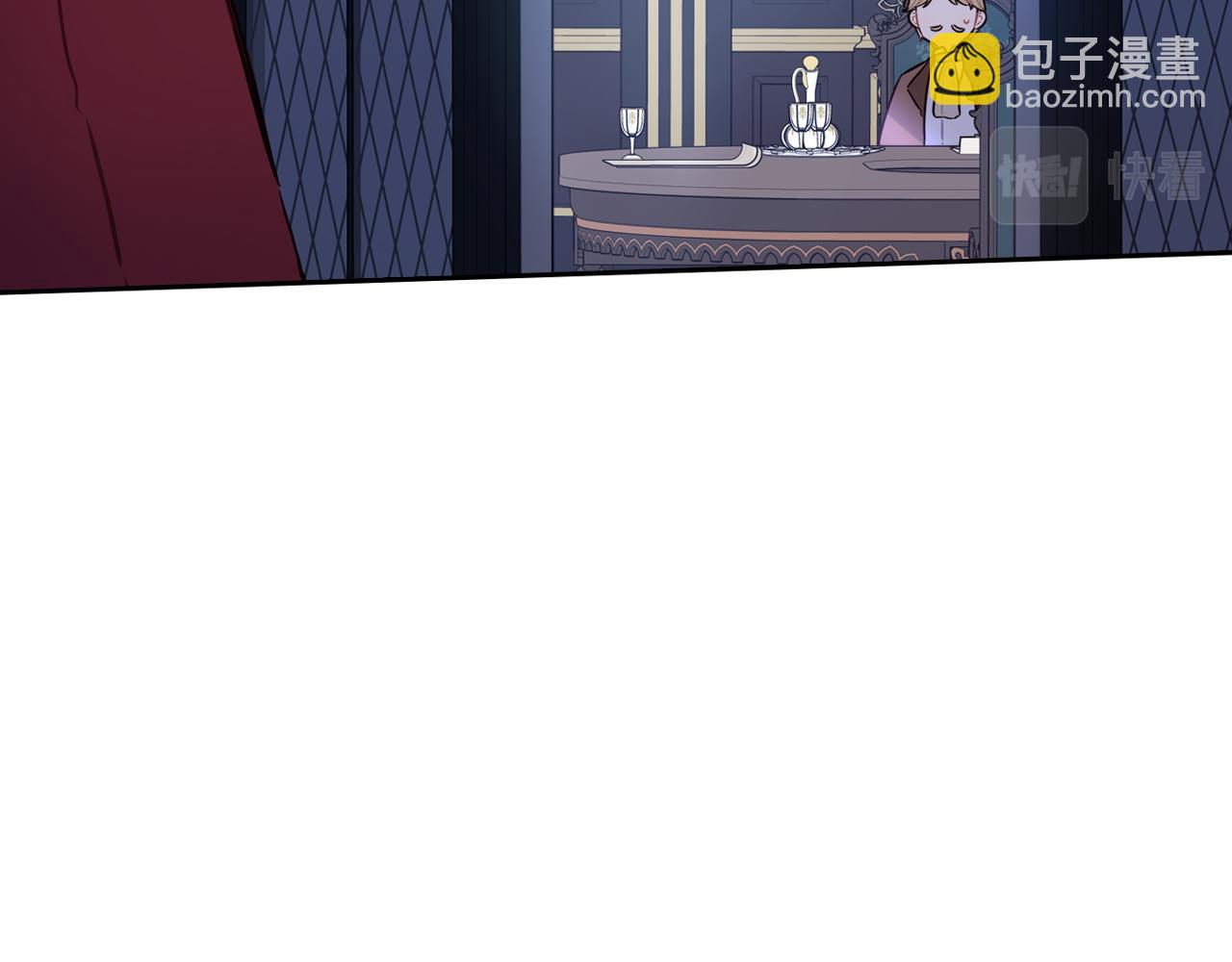 第84话 太子妃人选105