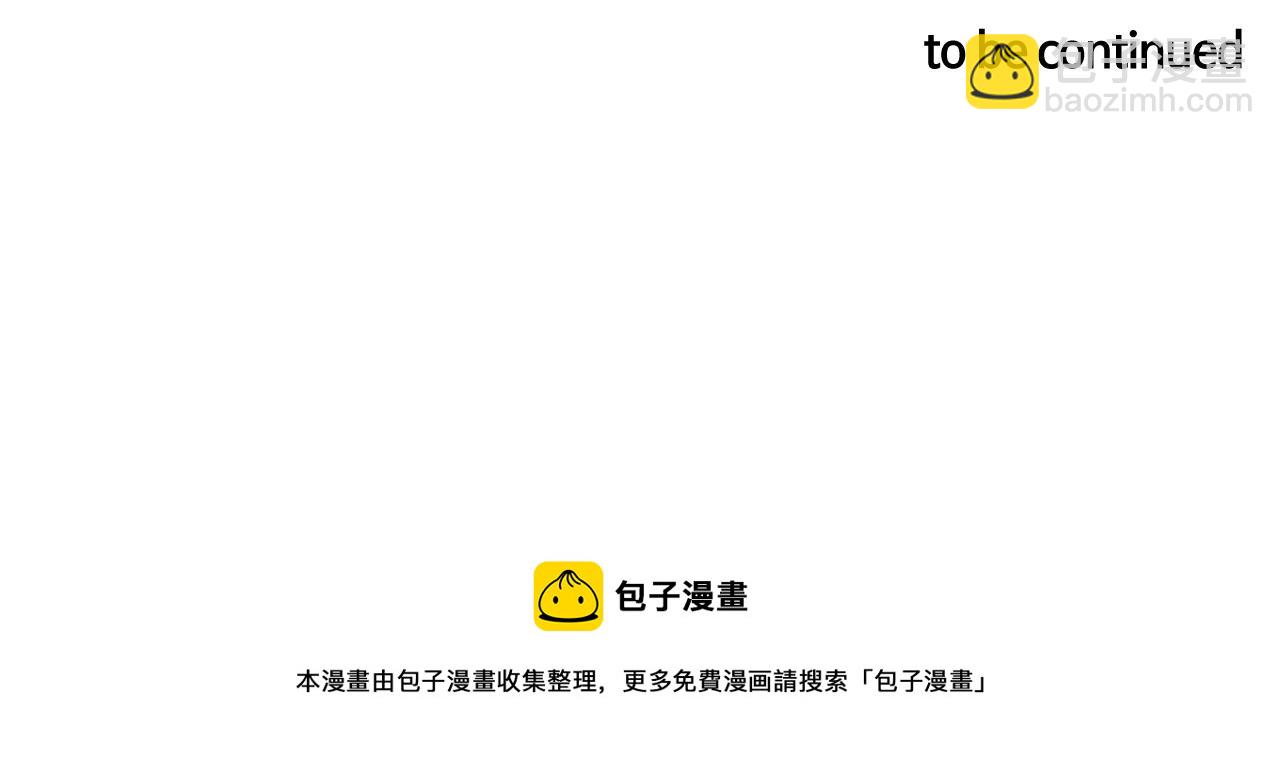 第84话 太子妃人选152