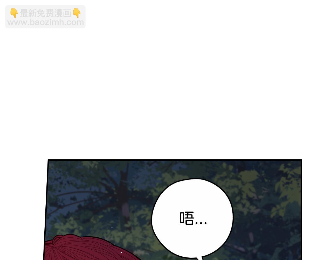 第84话 太子妃人选35