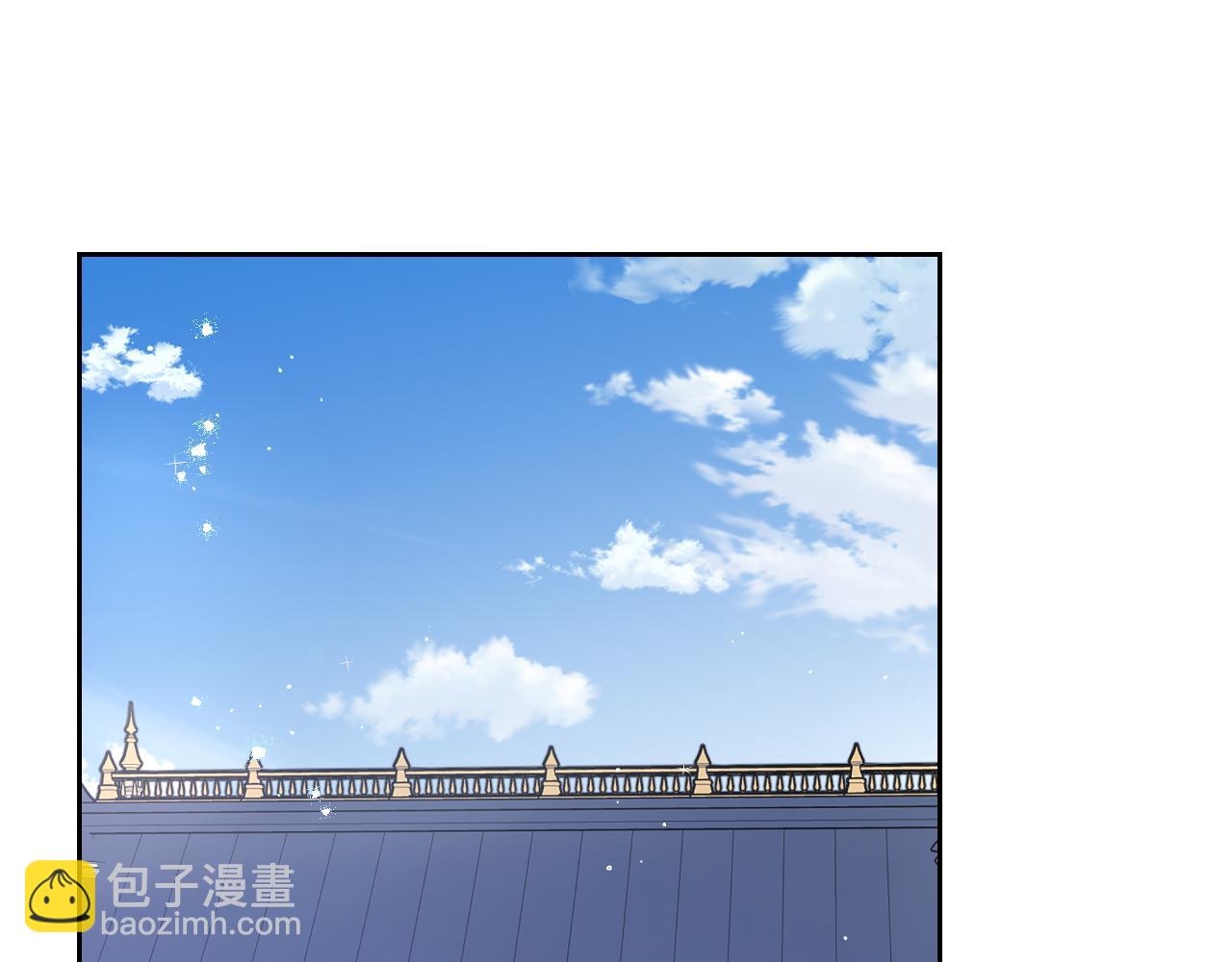 第84话 太子妃人选65