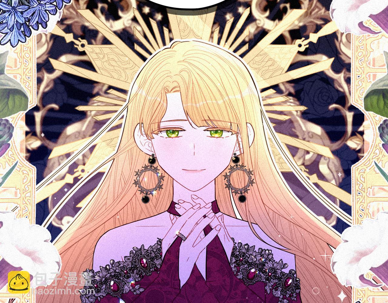 第84话 太子妃人选82