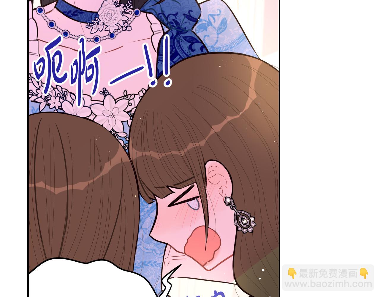 第85话 飞奔去见你101