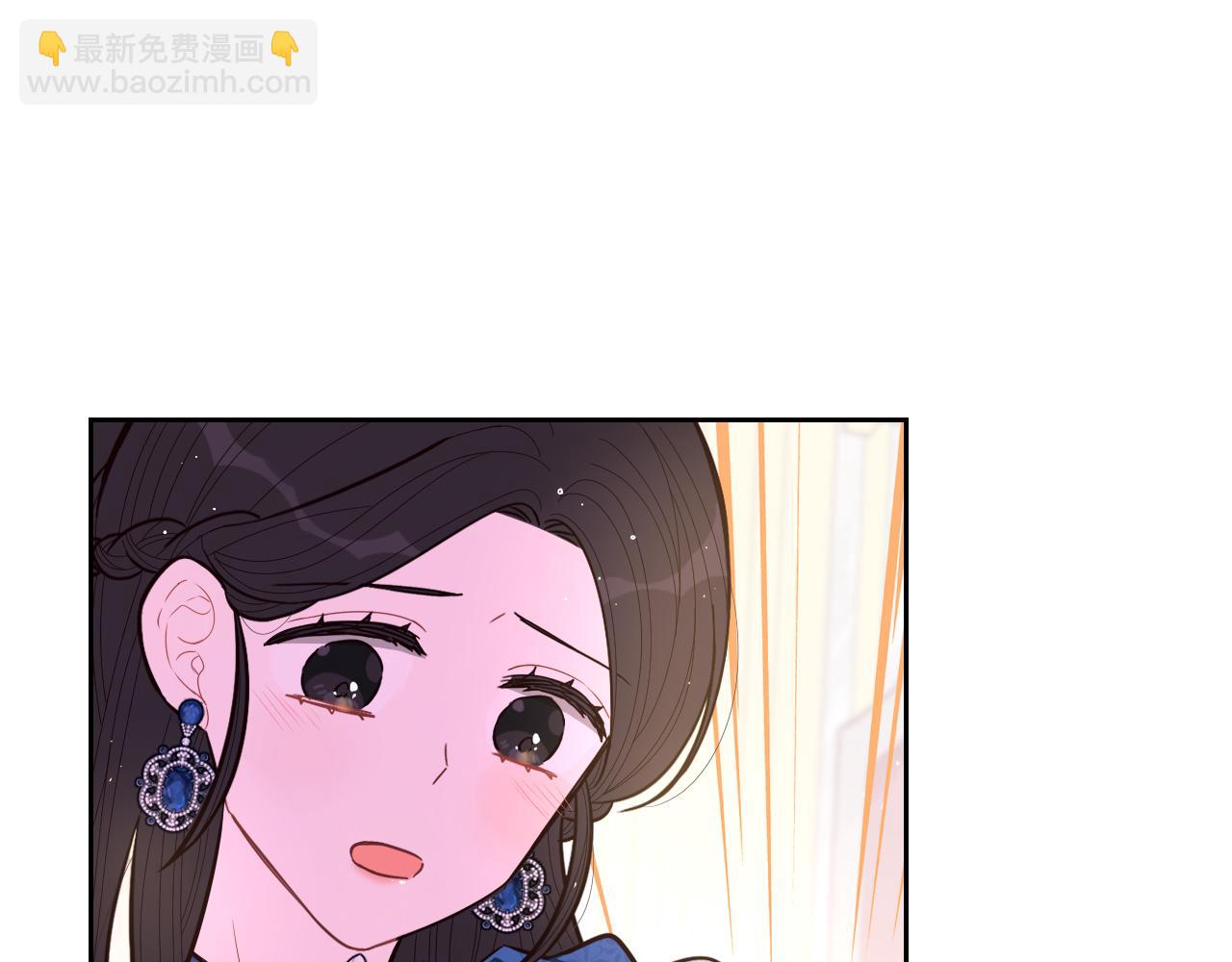 第85话 飞奔去见你104