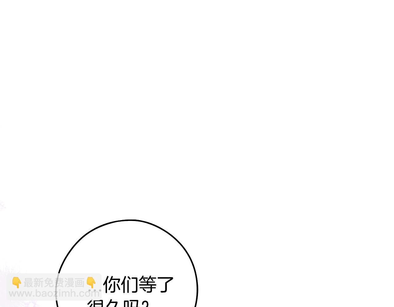 第85话 飞奔去见你109