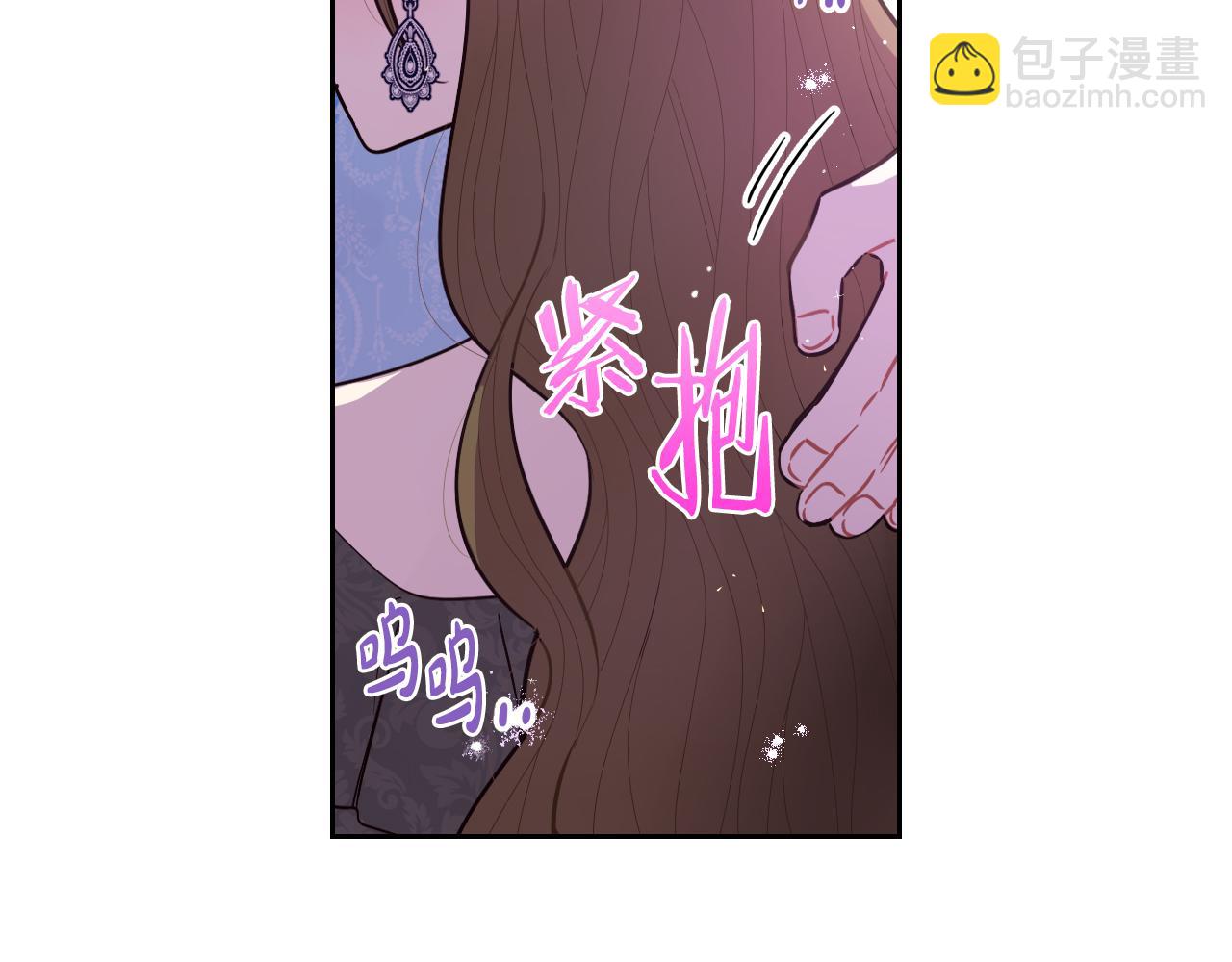 第85话 飞奔去见你113
