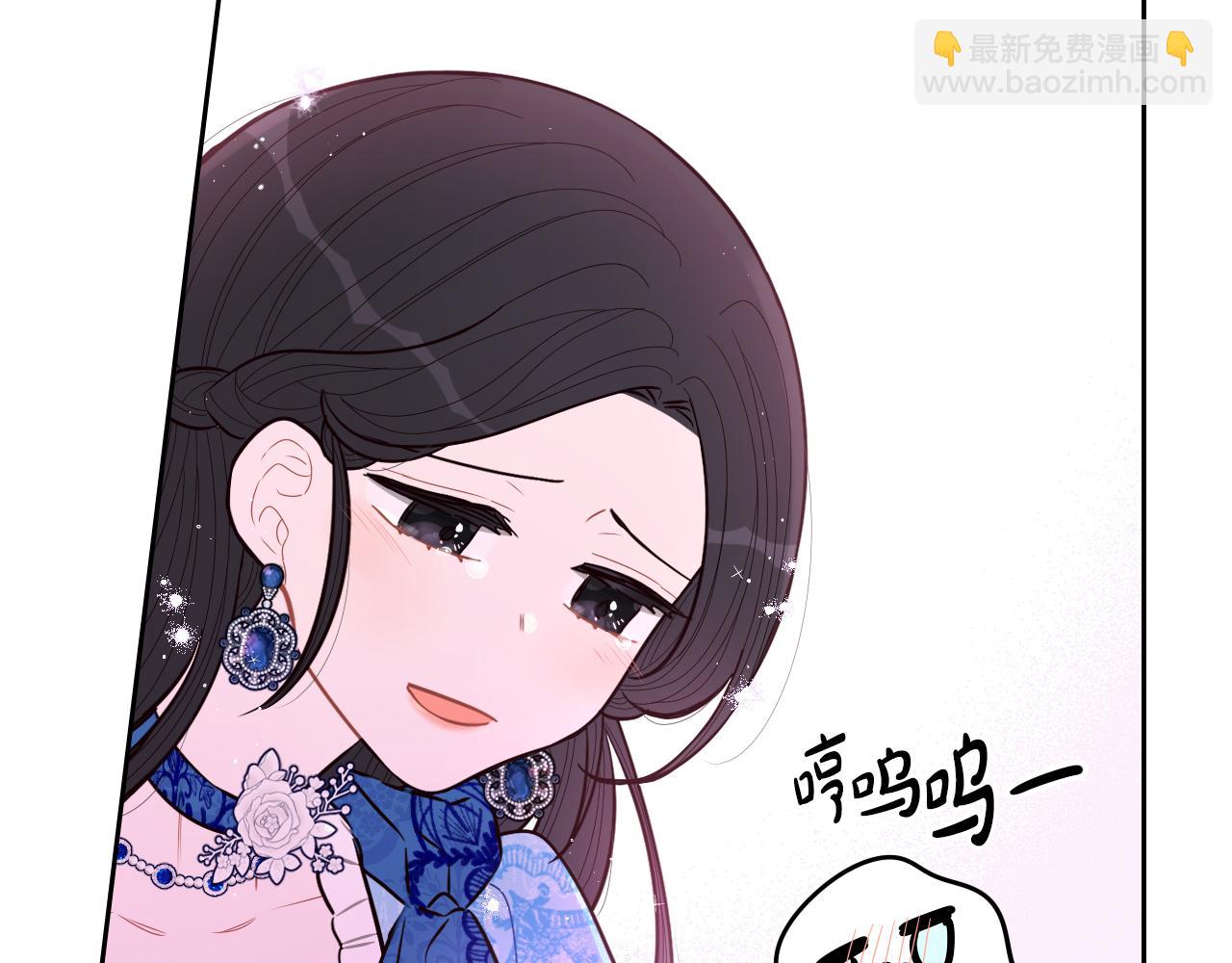 第85话 飞奔去见你118