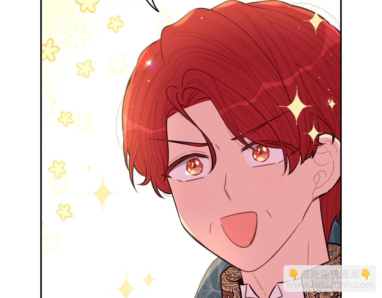 第85话 飞奔去见你12