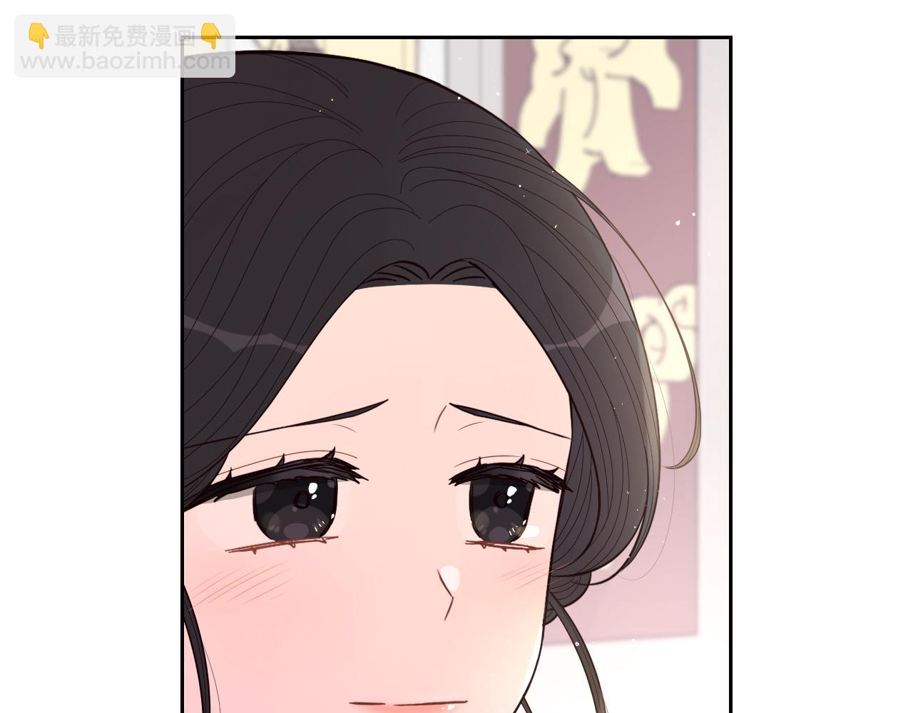 第85话 飞奔去见你120
