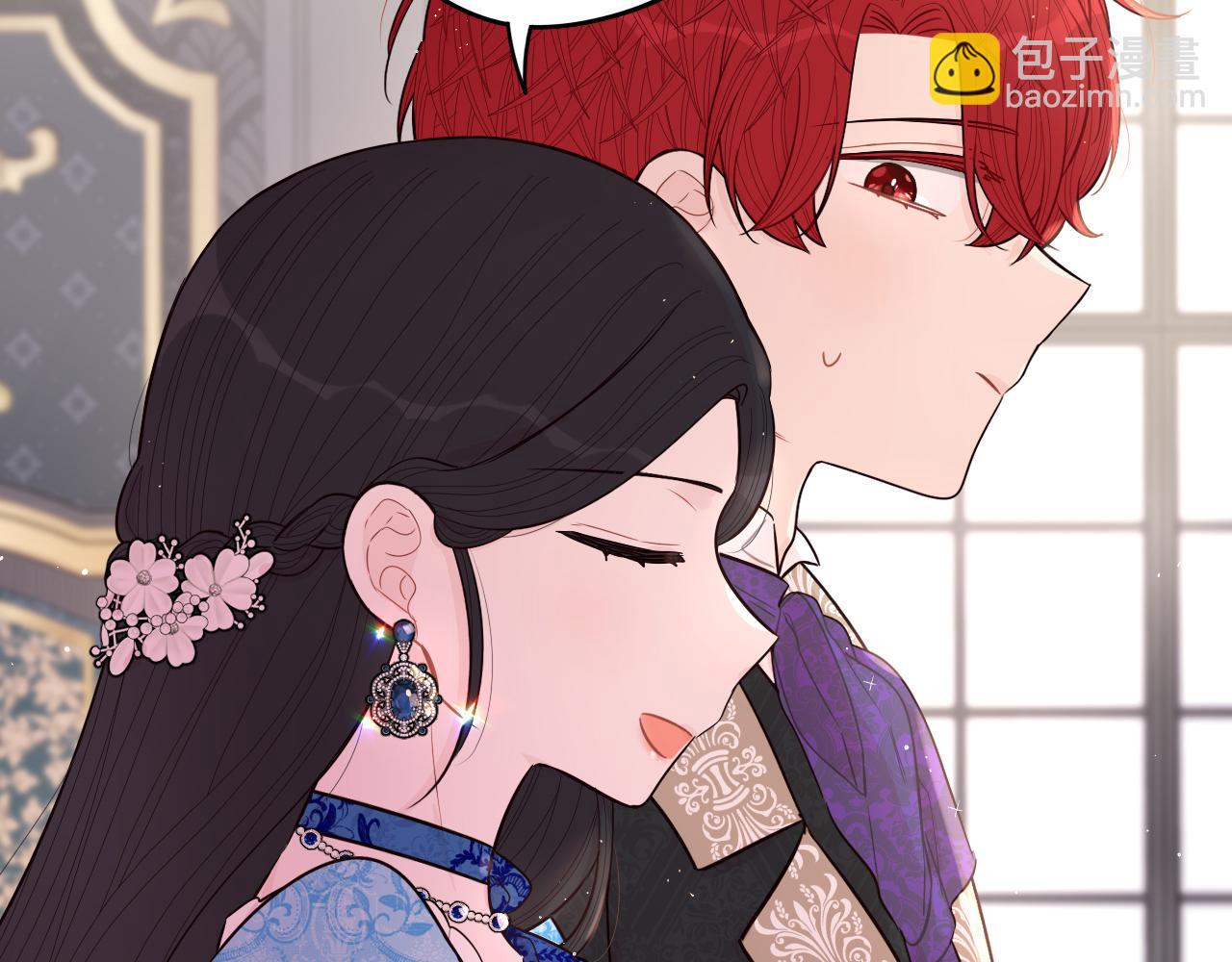 第85话 飞奔去见你15