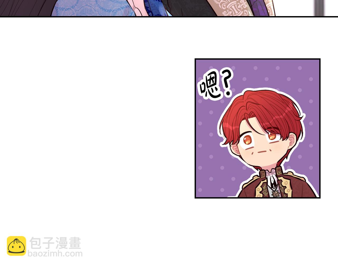 第85话 飞奔去见你16
