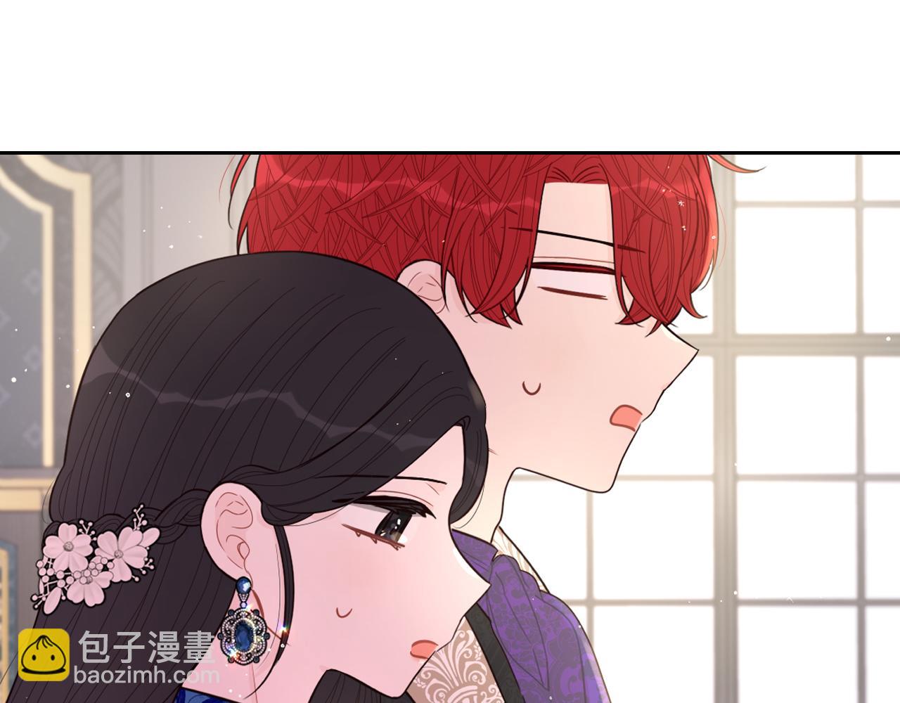 第85话 飞奔去见你19
