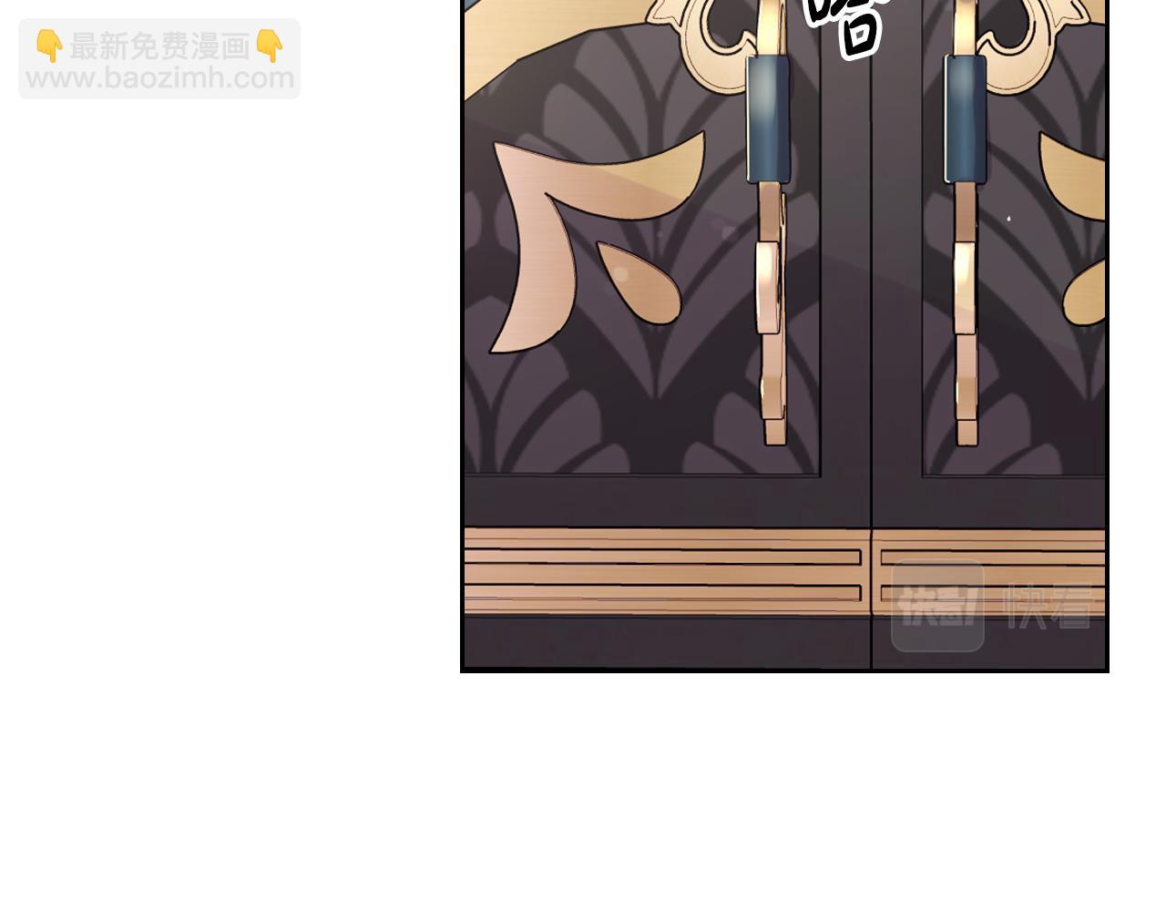 第85话 飞奔去见你33