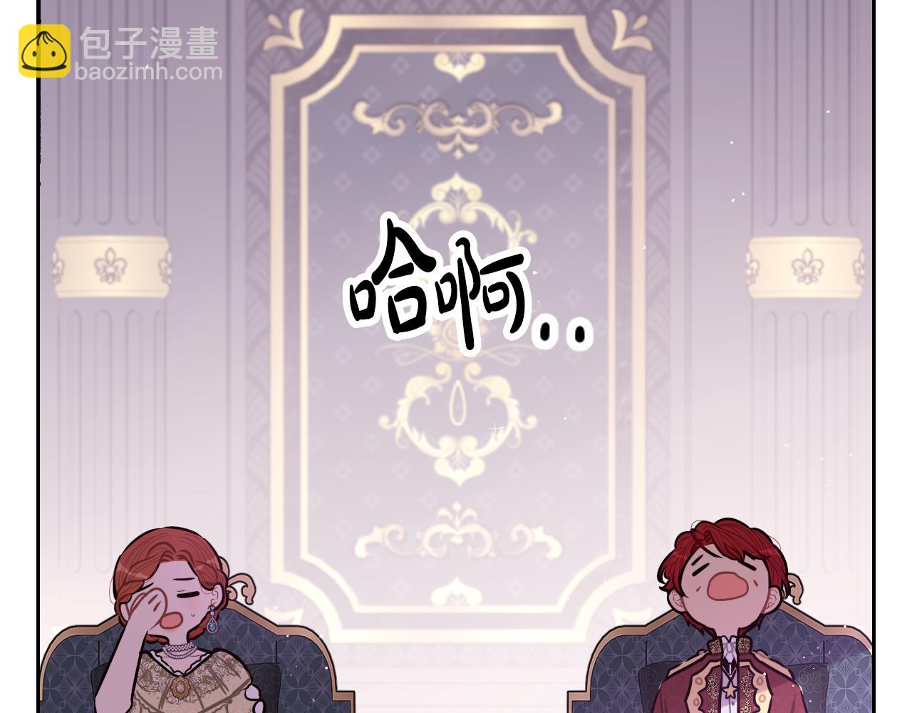 第85话 飞奔去见你35