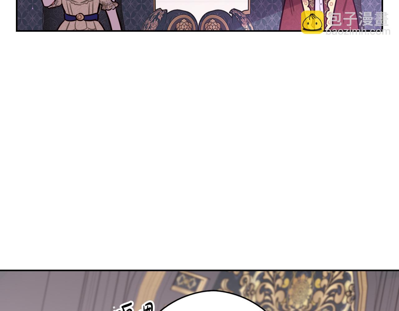 第85话 飞奔去见你36