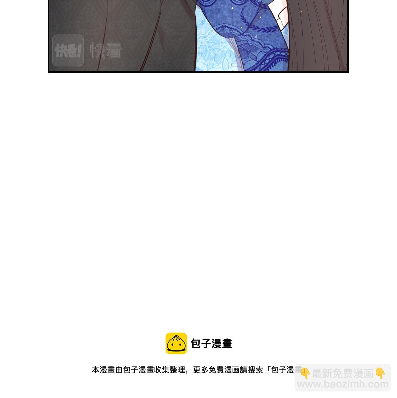 第85话 飞奔去见你49
