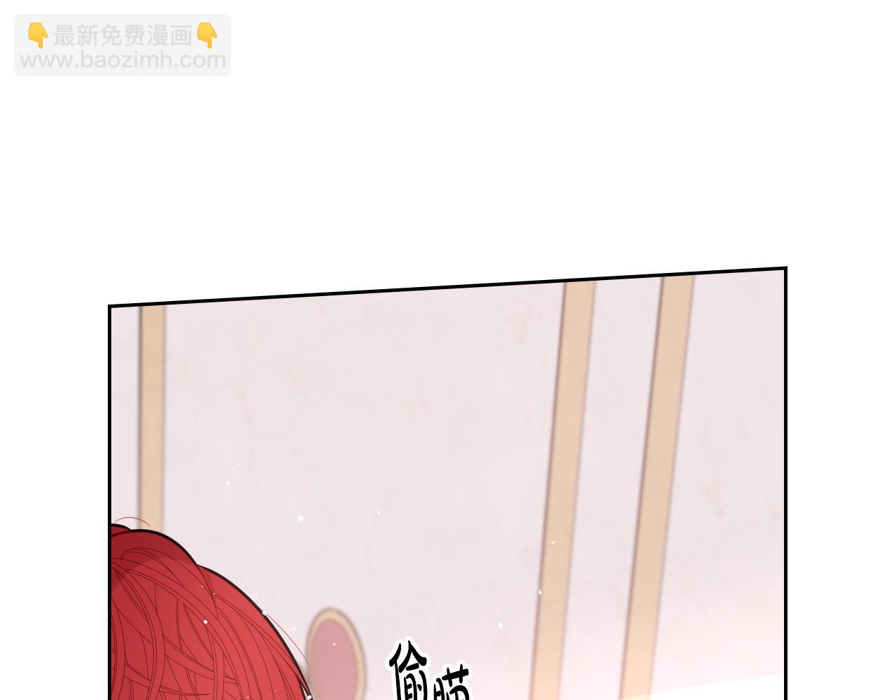 第85话 飞奔去见你51