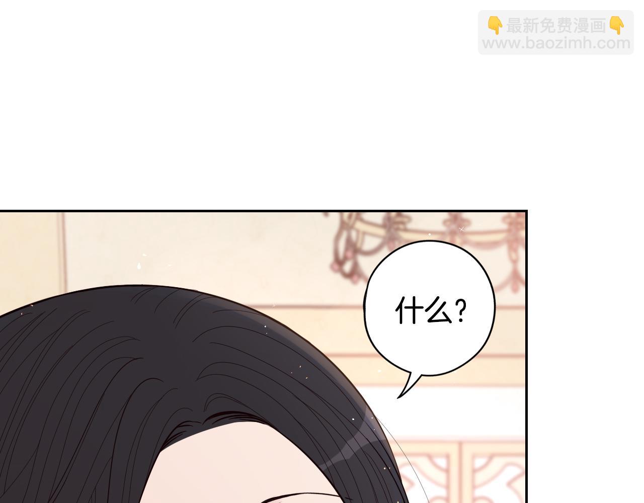 第85话 飞奔去见你61