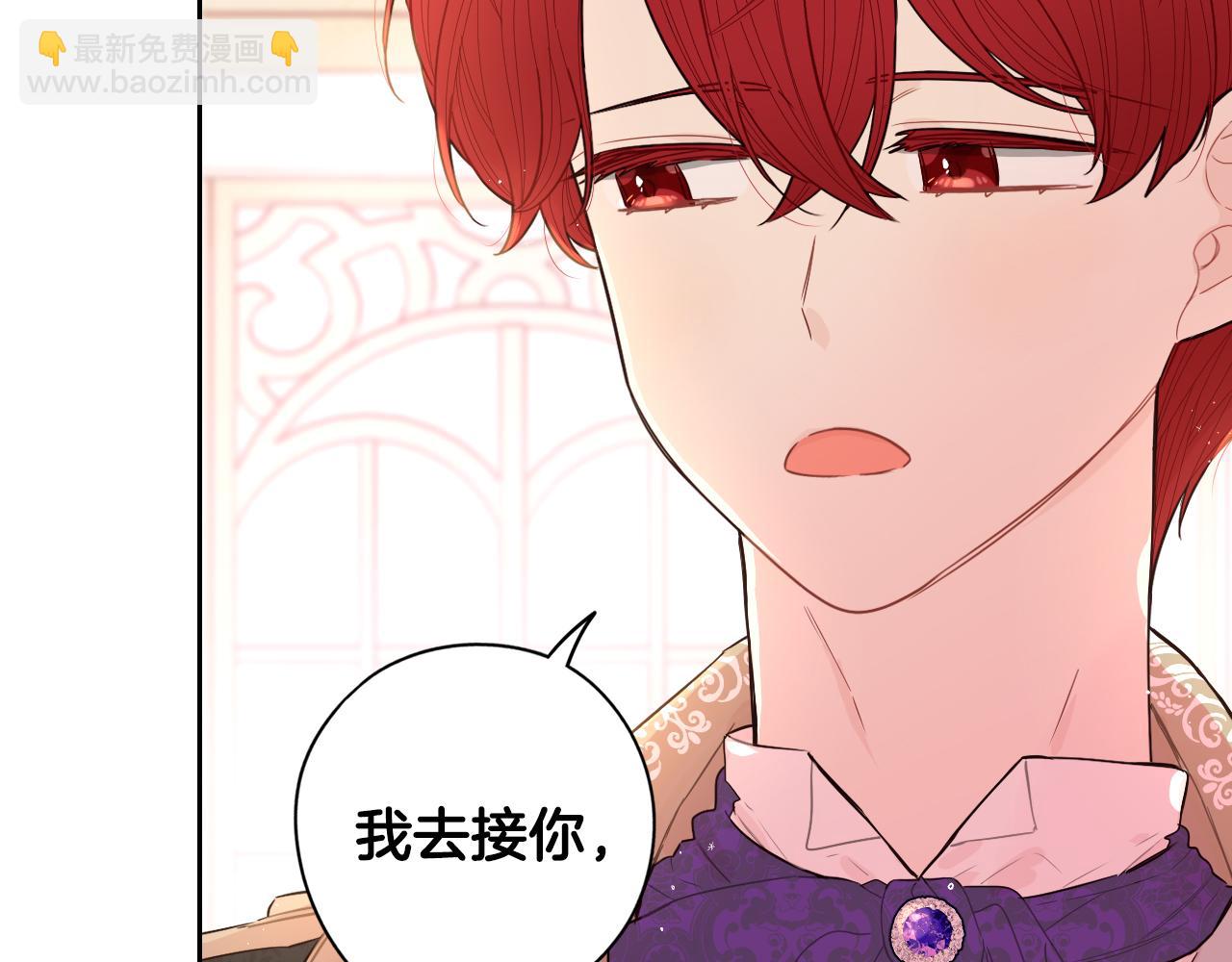 第85话 飞奔去见你64