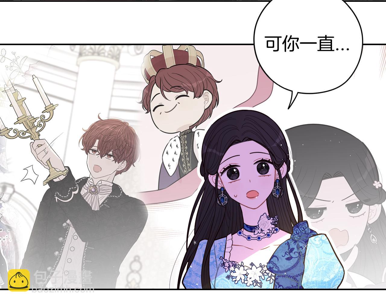 第85话 飞奔去见你69