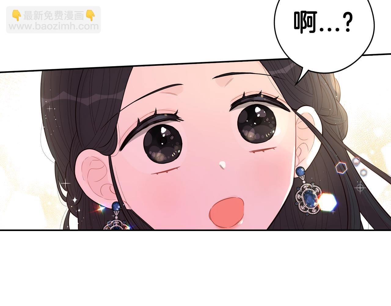 第85话 飞奔去见你73