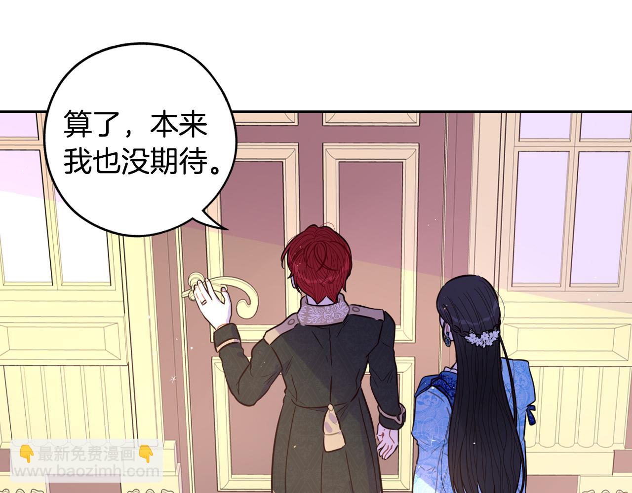 第85话 飞奔去见你77