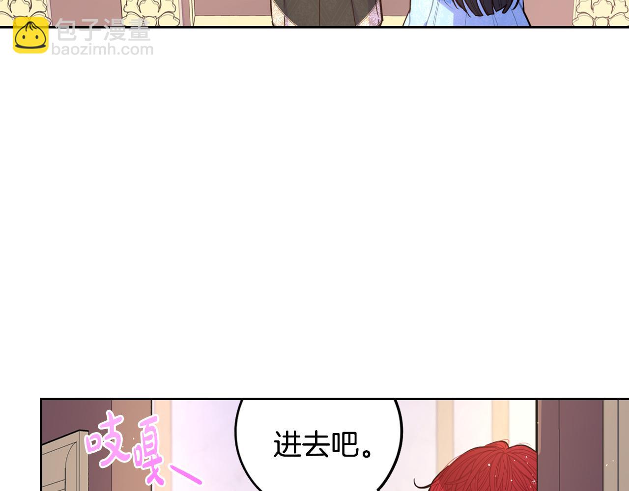第85话 飞奔去见你78