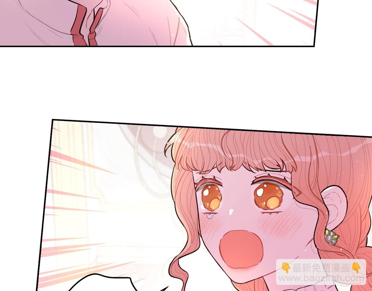 第85话 飞奔去见你90