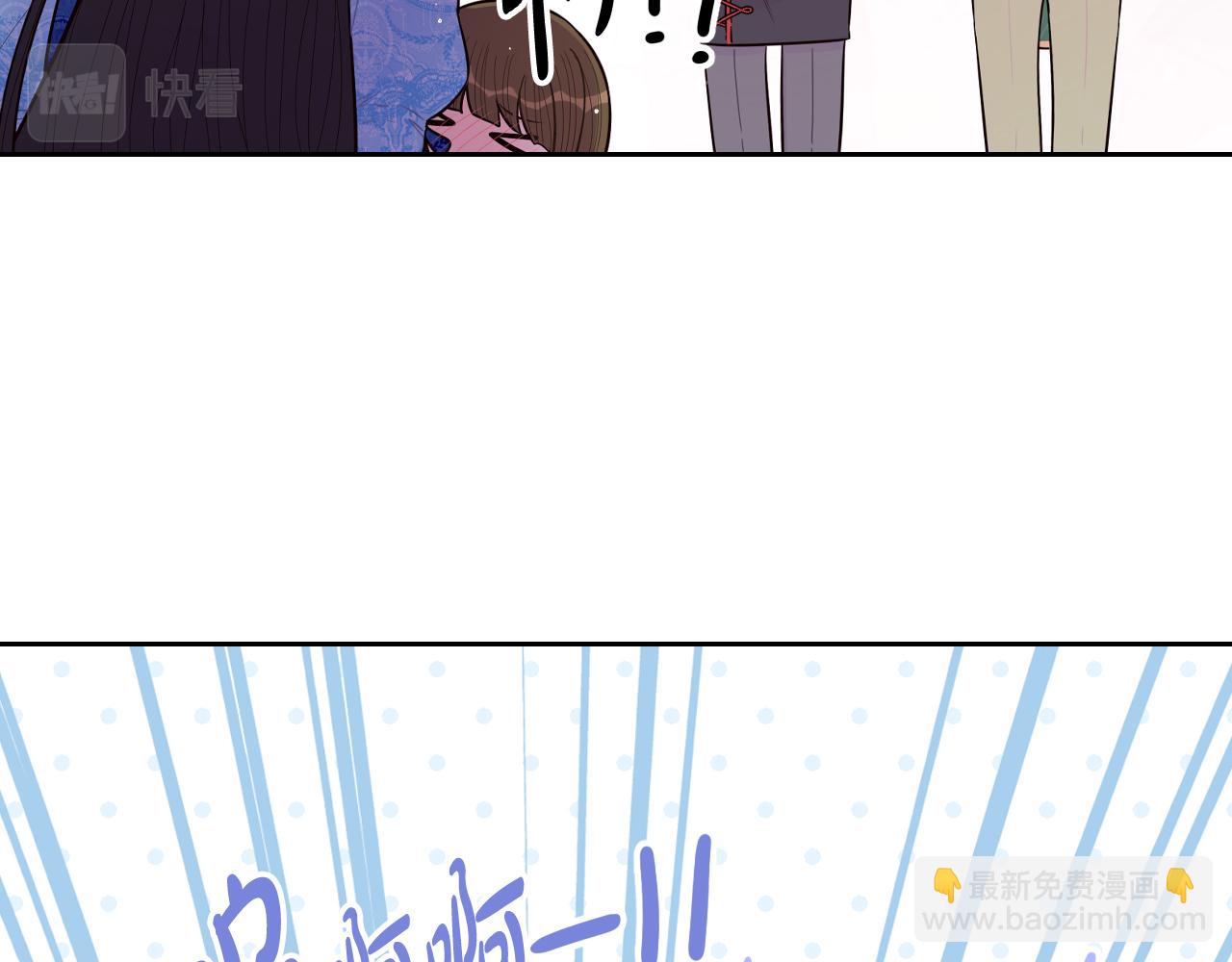 第85话 飞奔去见你96