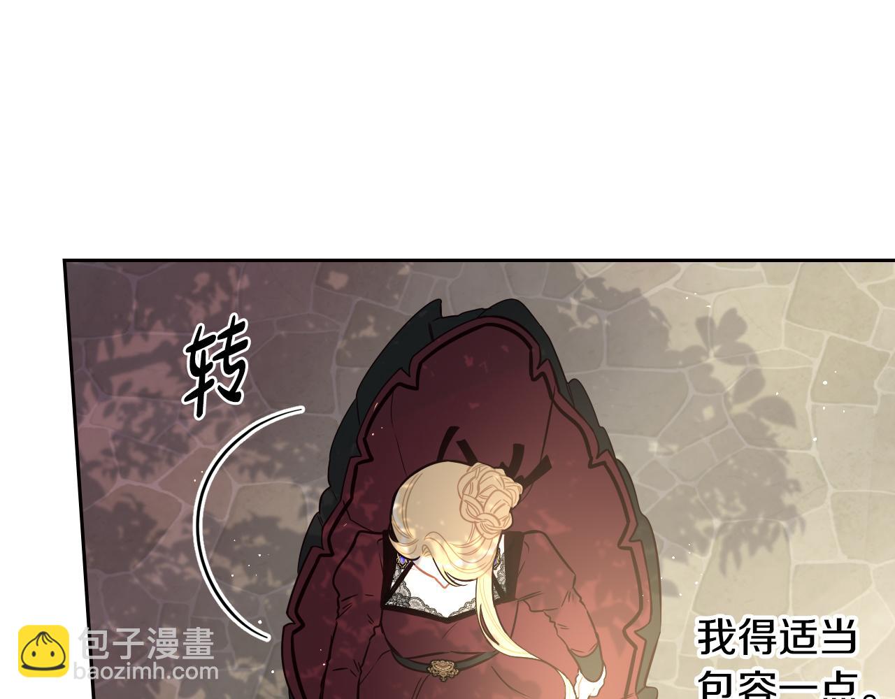 第90话 被摧毁的完美10