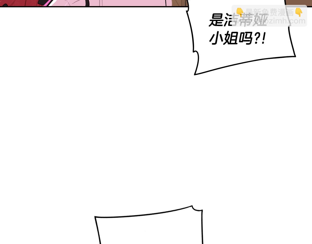 第90话 被摧毁的完美139