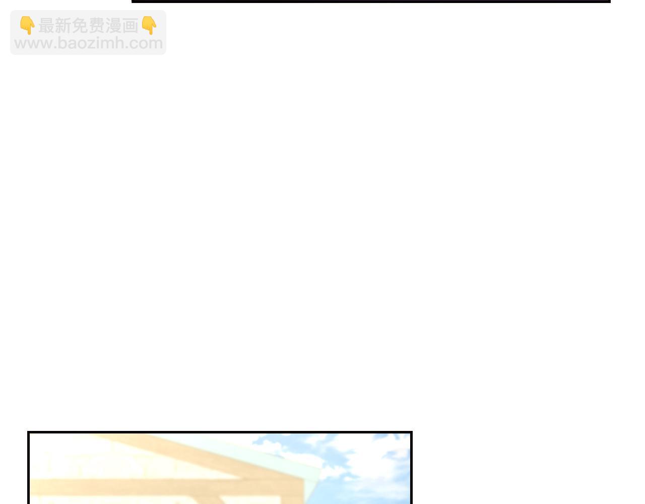 第90话 被摧毁的完美15