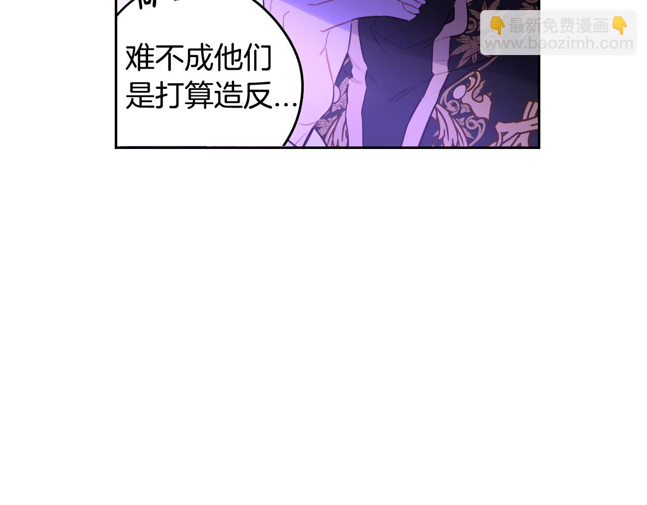 第94话 宿敌124