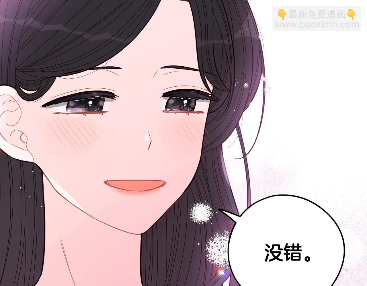 第94话 宿敌137
