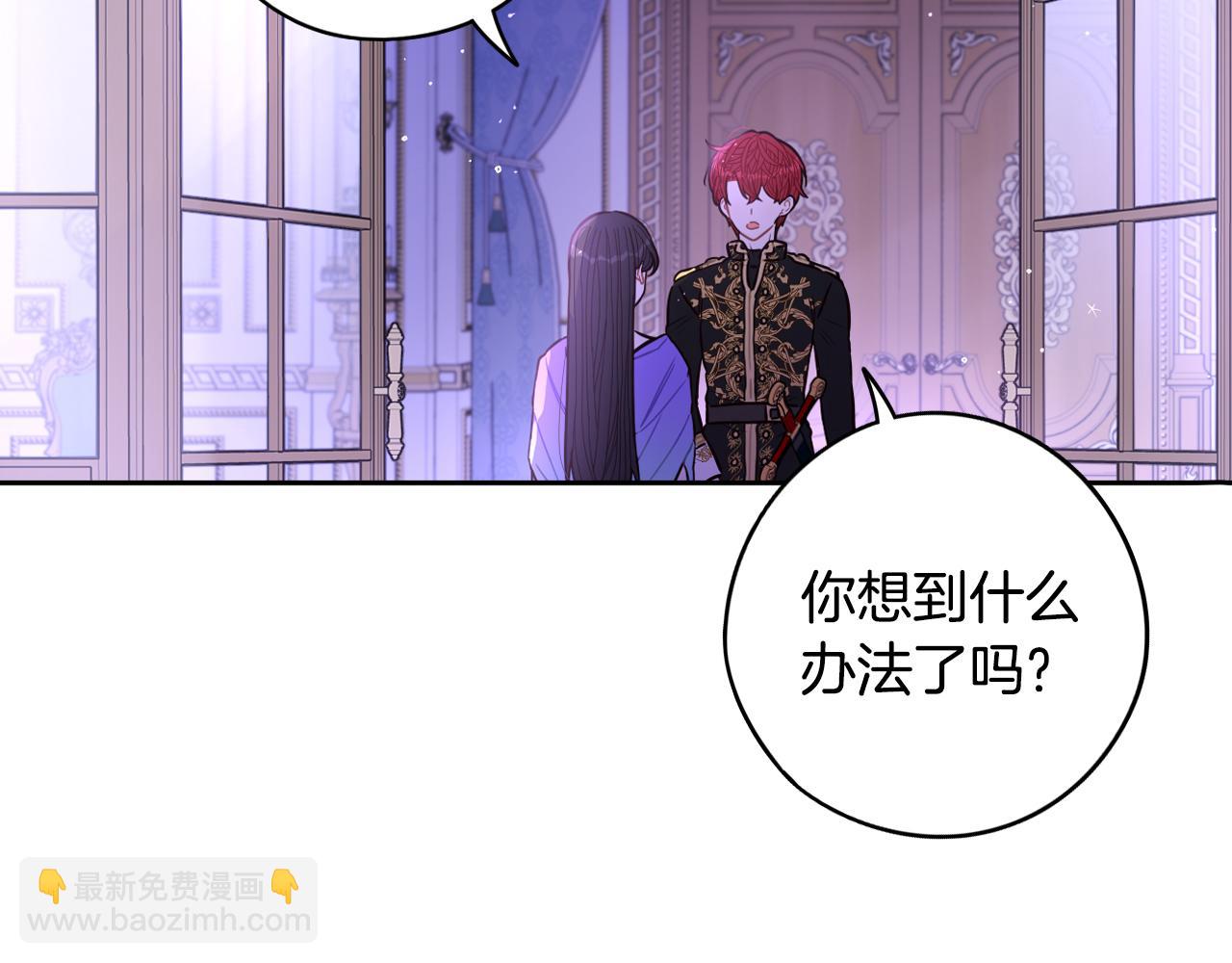 第94话 宿敌144