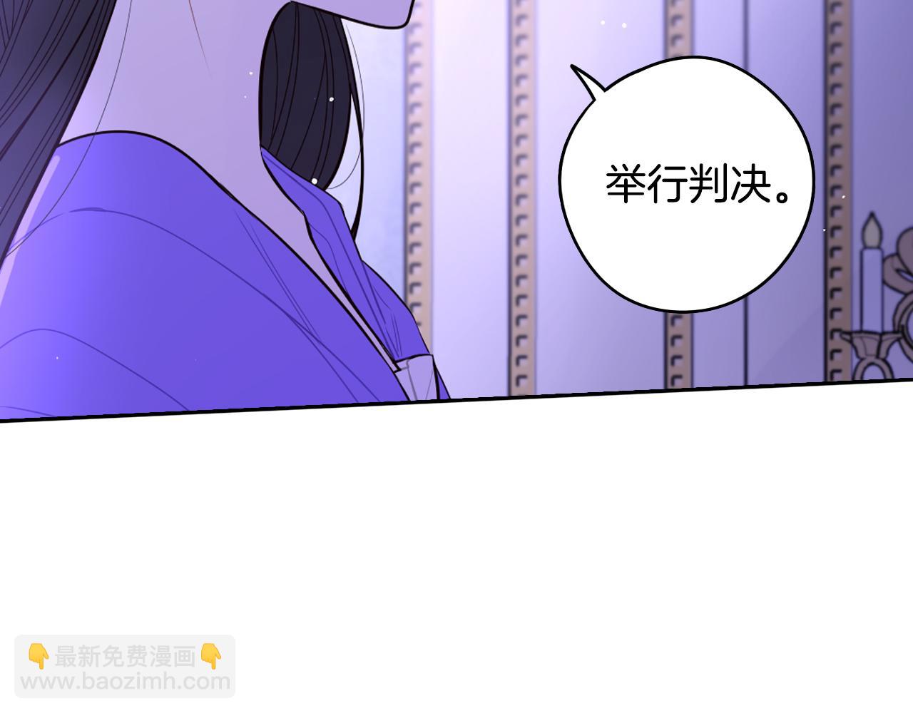 第94话 宿敌146