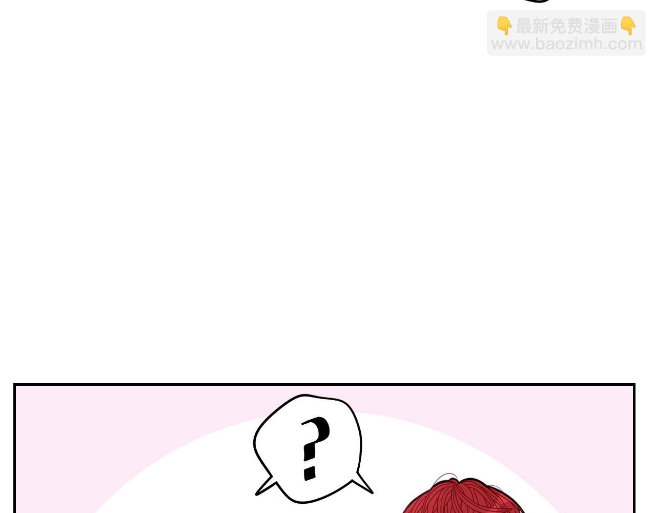 第94话 宿敌150