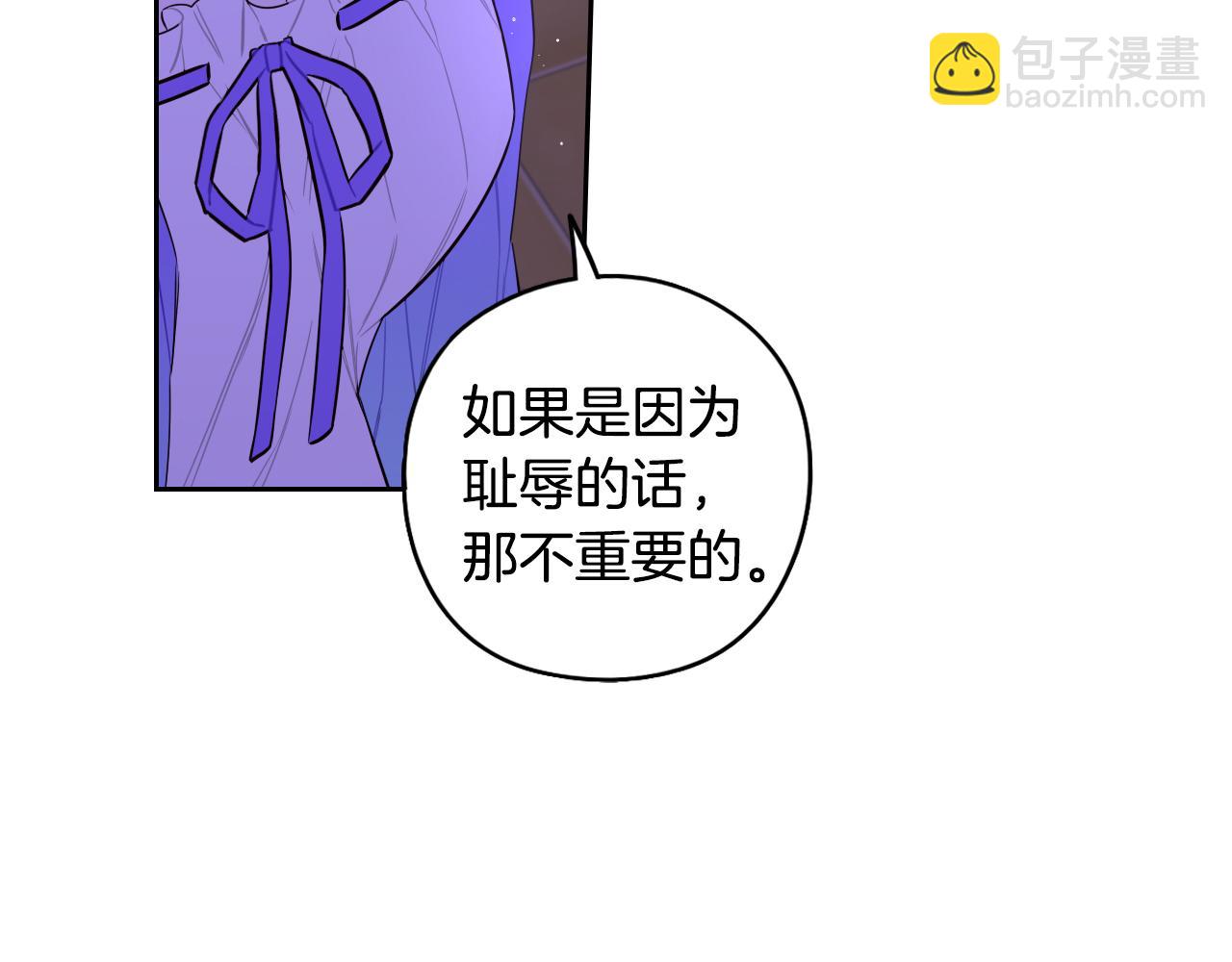 第94话 宿敌160