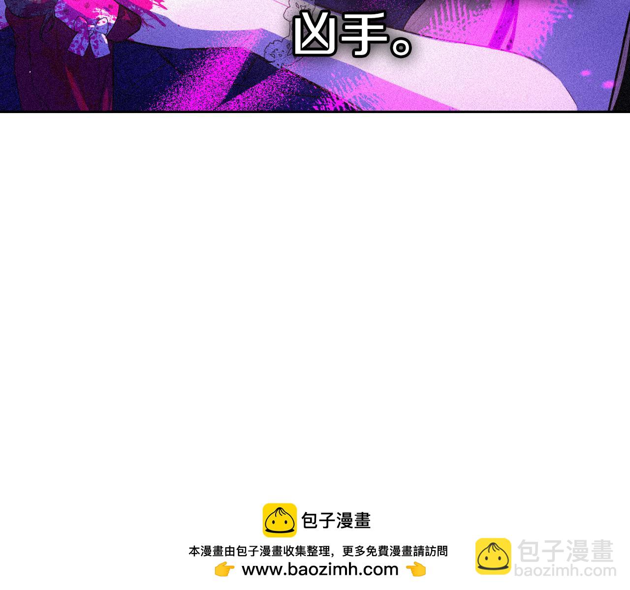 第94话 宿敌53