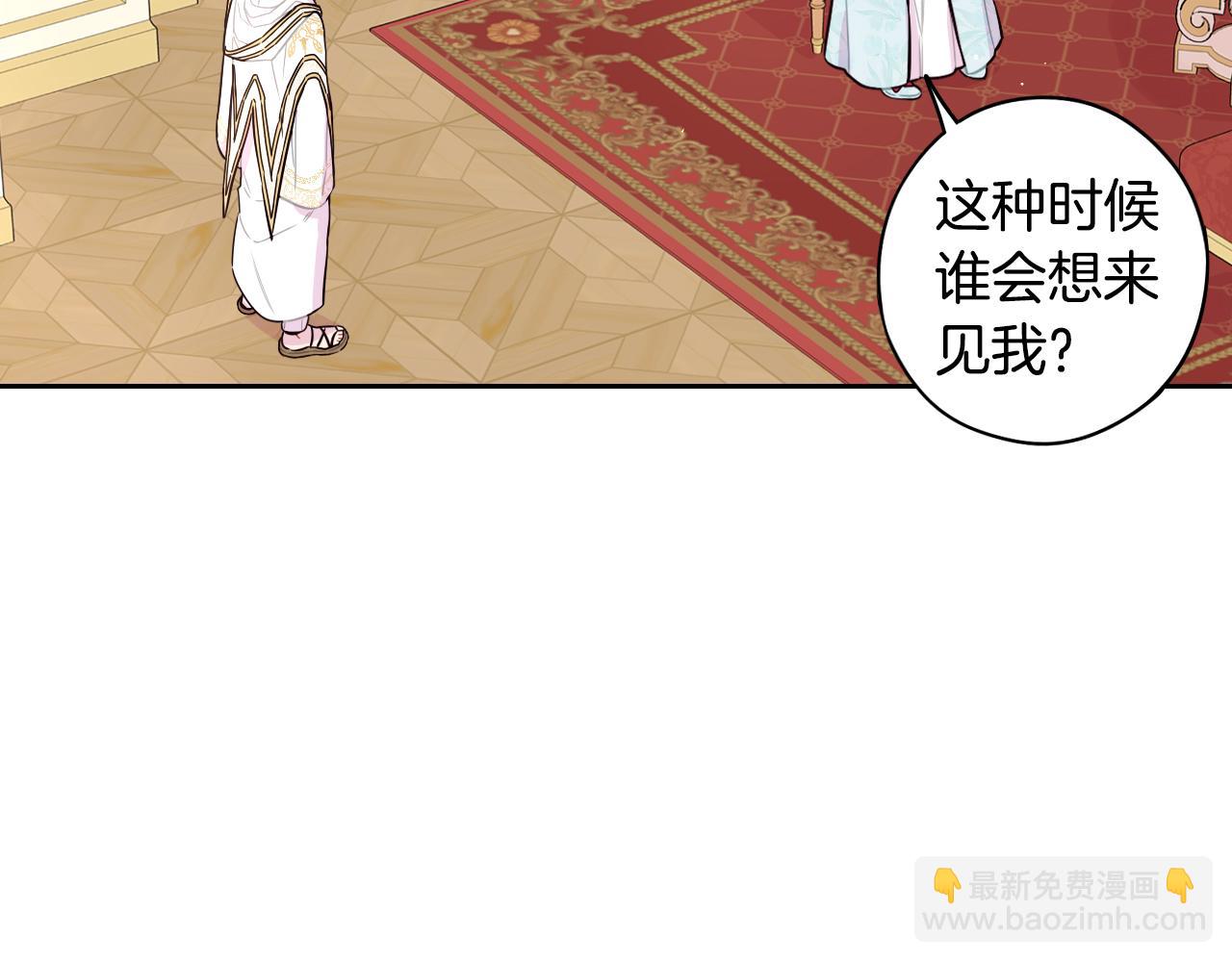 第95话 无从反驳114