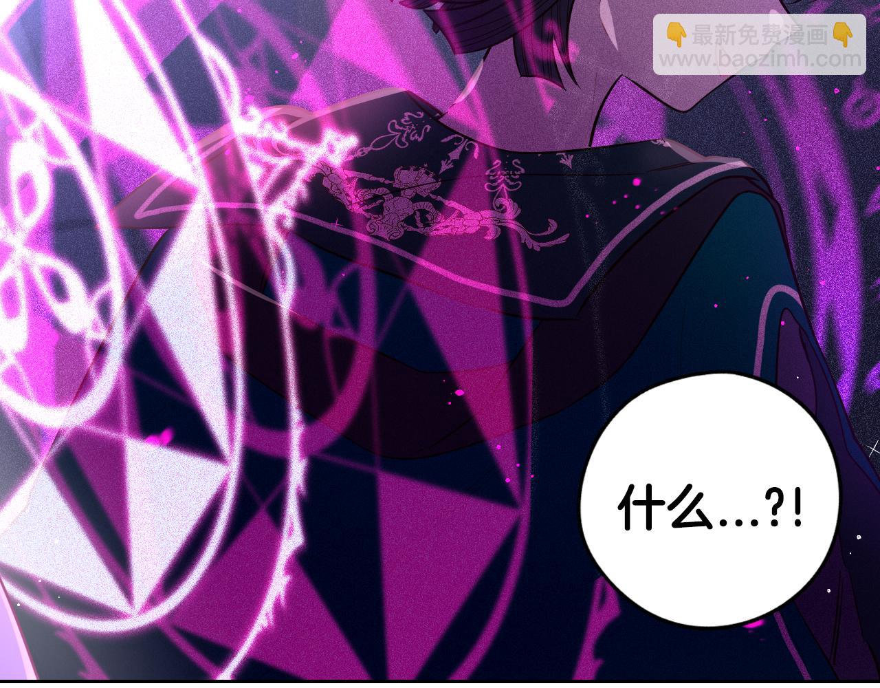 第95话 无从反驳27