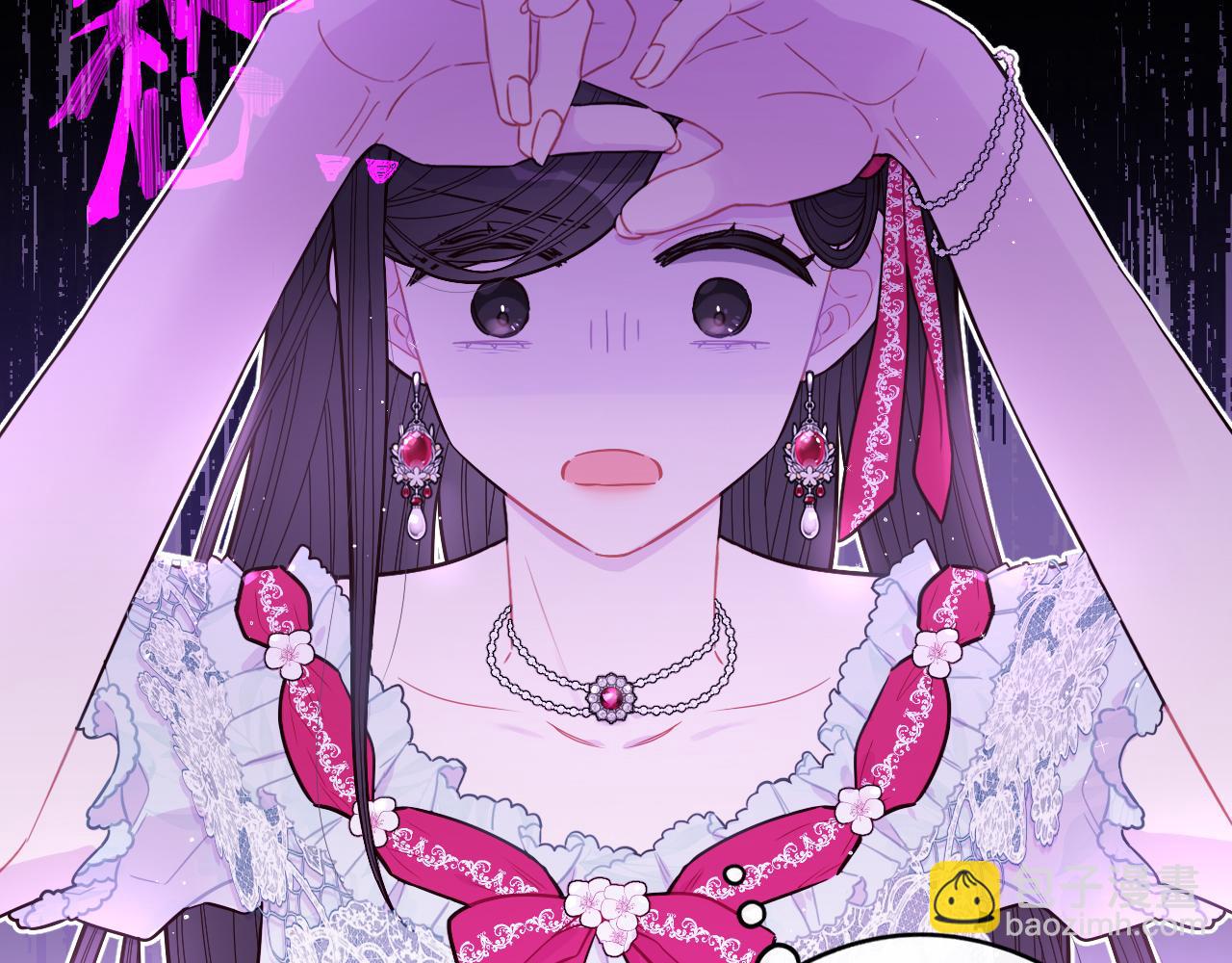 第95话 无从反驳43