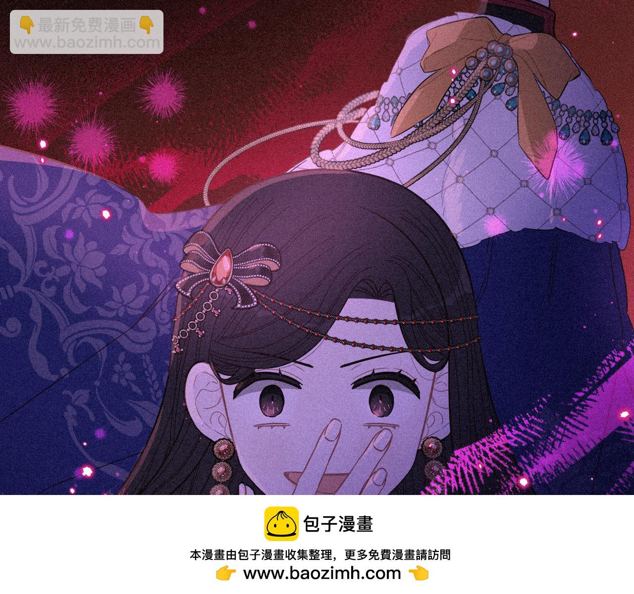 第95话 无从反驳49