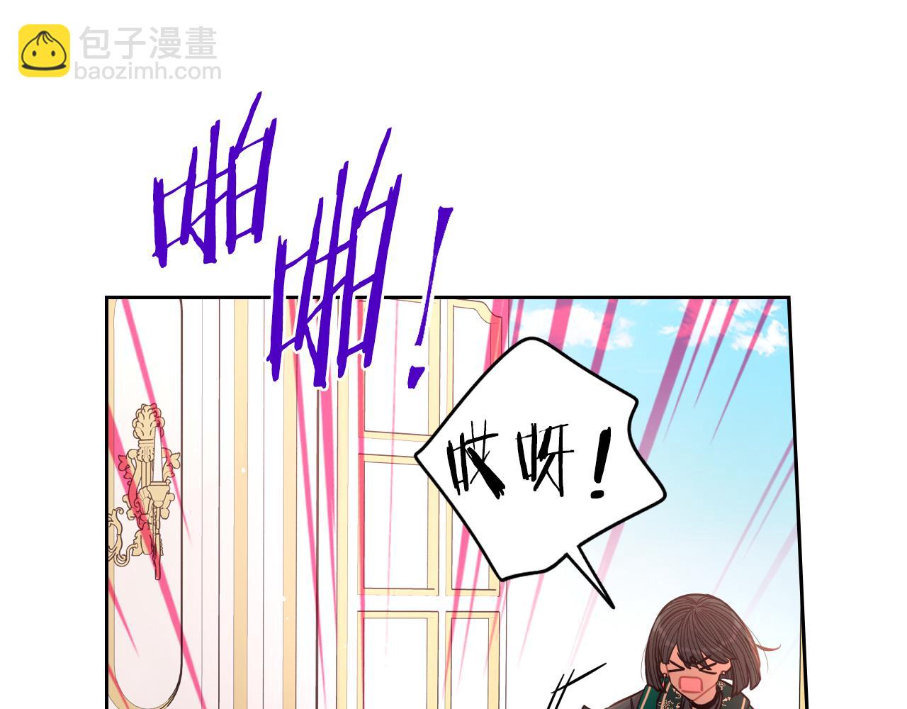 第95话 无从反驳56