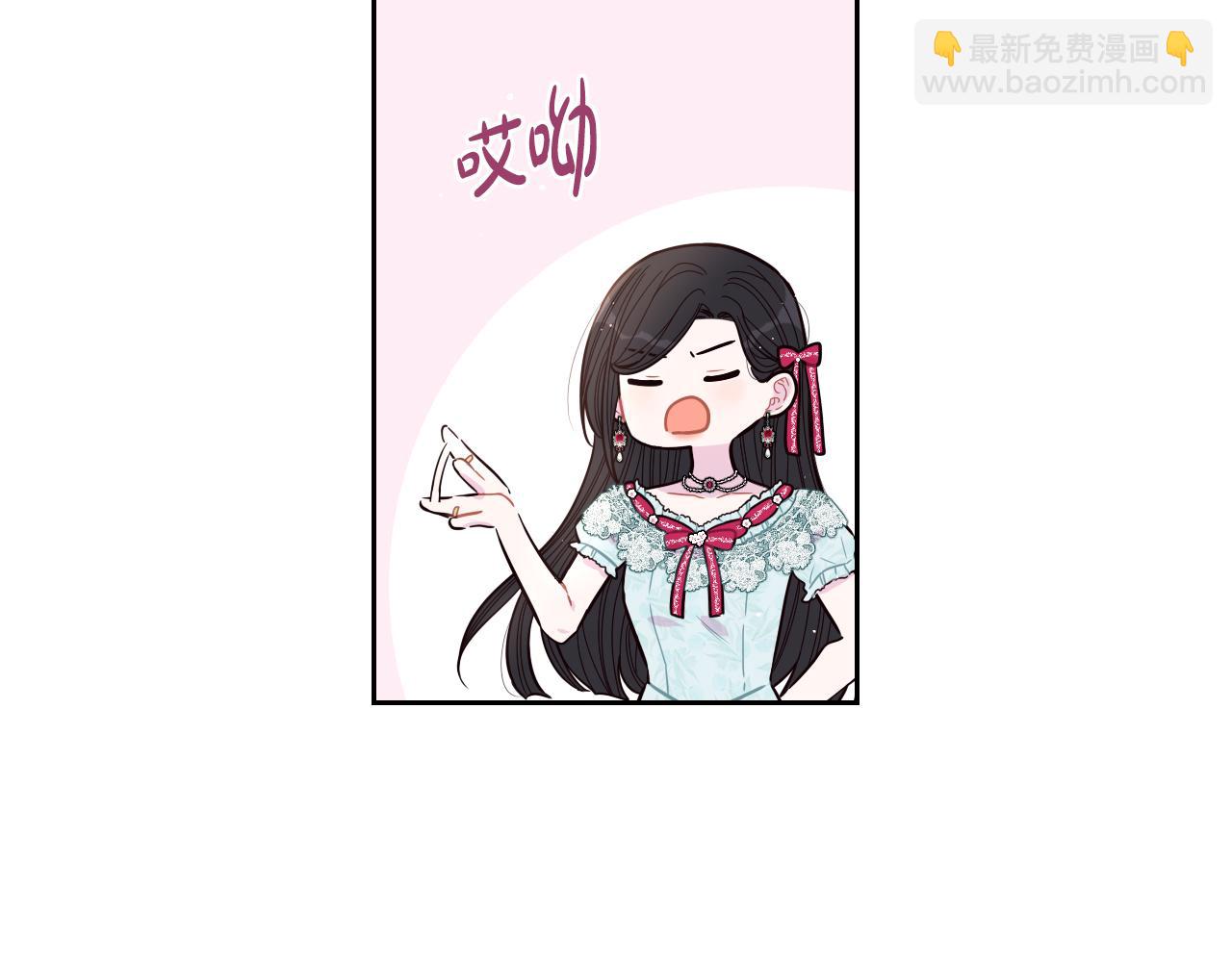 第95话 无从反驳67