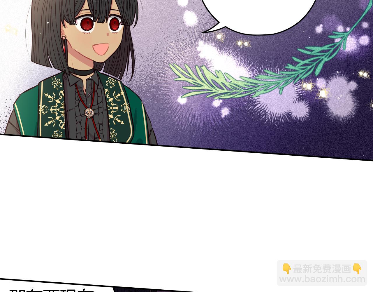 第95话 无从反驳73