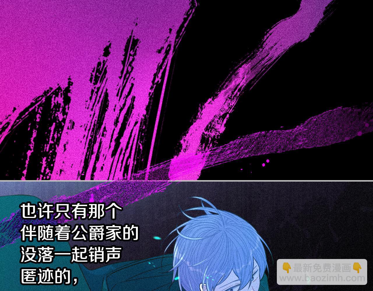 第95话 无从反驳85