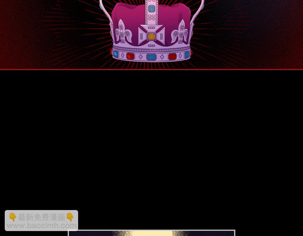第100话 她的最佳解101