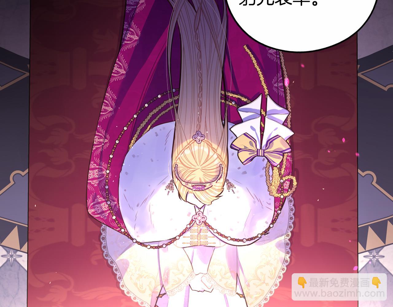 第100话 她的最佳解11